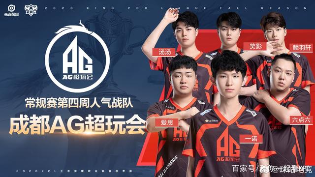 使他成为后