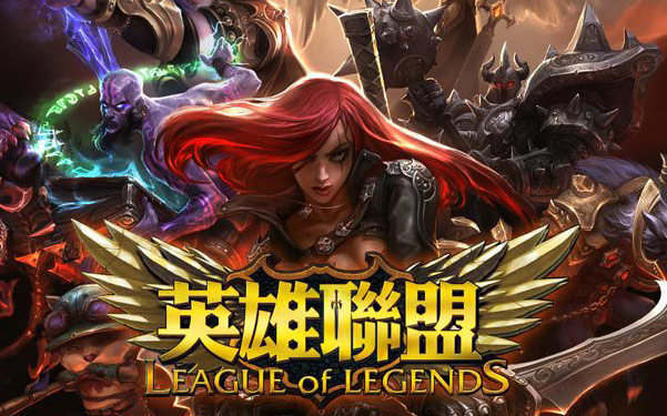 积分榜上保