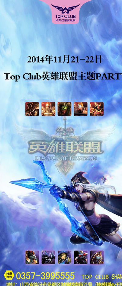 笑點背後仍