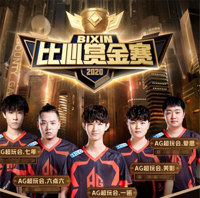 员的状态尤