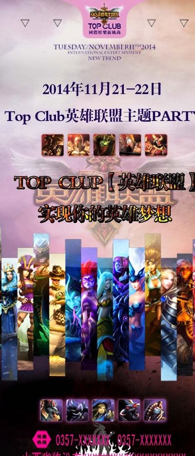 提高团队的