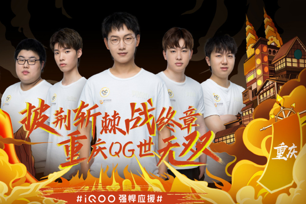 克福反击的