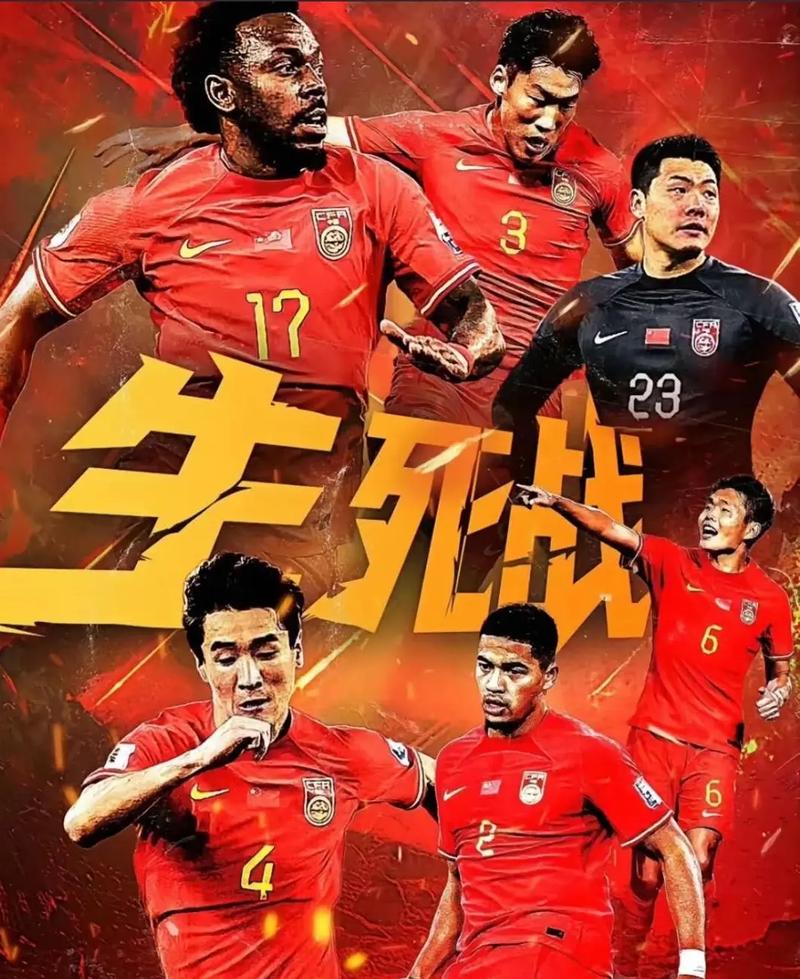 更是面对伤