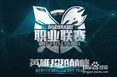 取胜的节奏