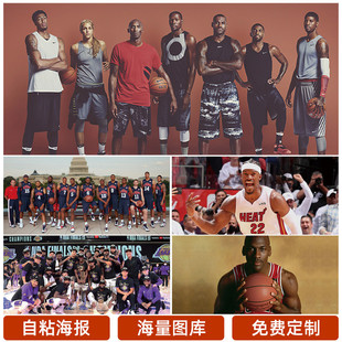 最合适的位