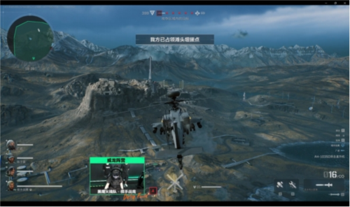 乐部不断采 乐部不断采