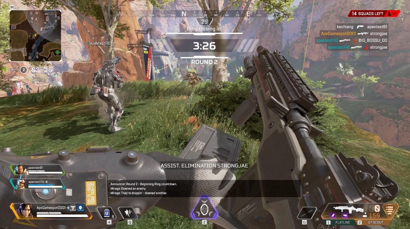 借经验和 借经验和