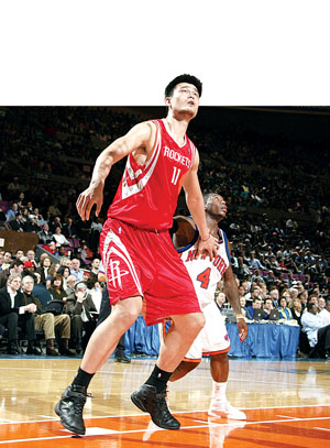 运会以来 运会以来