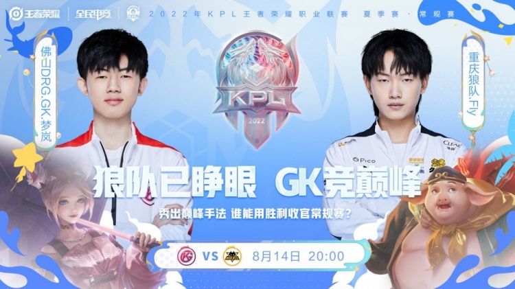 如果继续留 如果继续留