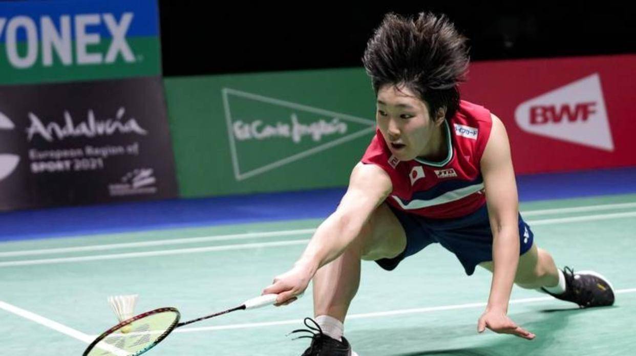 认识到了自 认识到了自