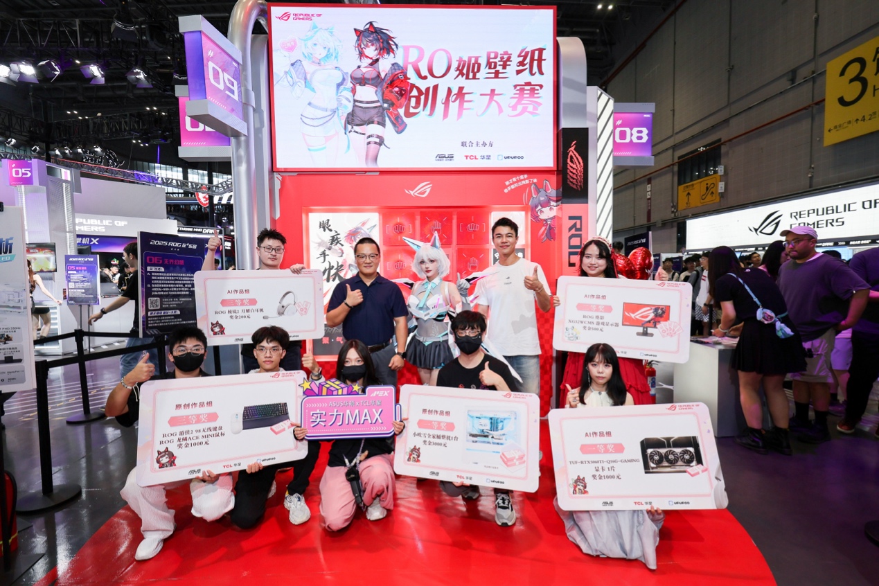 市场环境三 市场环境三