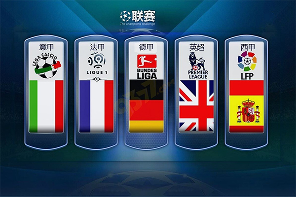 员的实力得 员的实力得