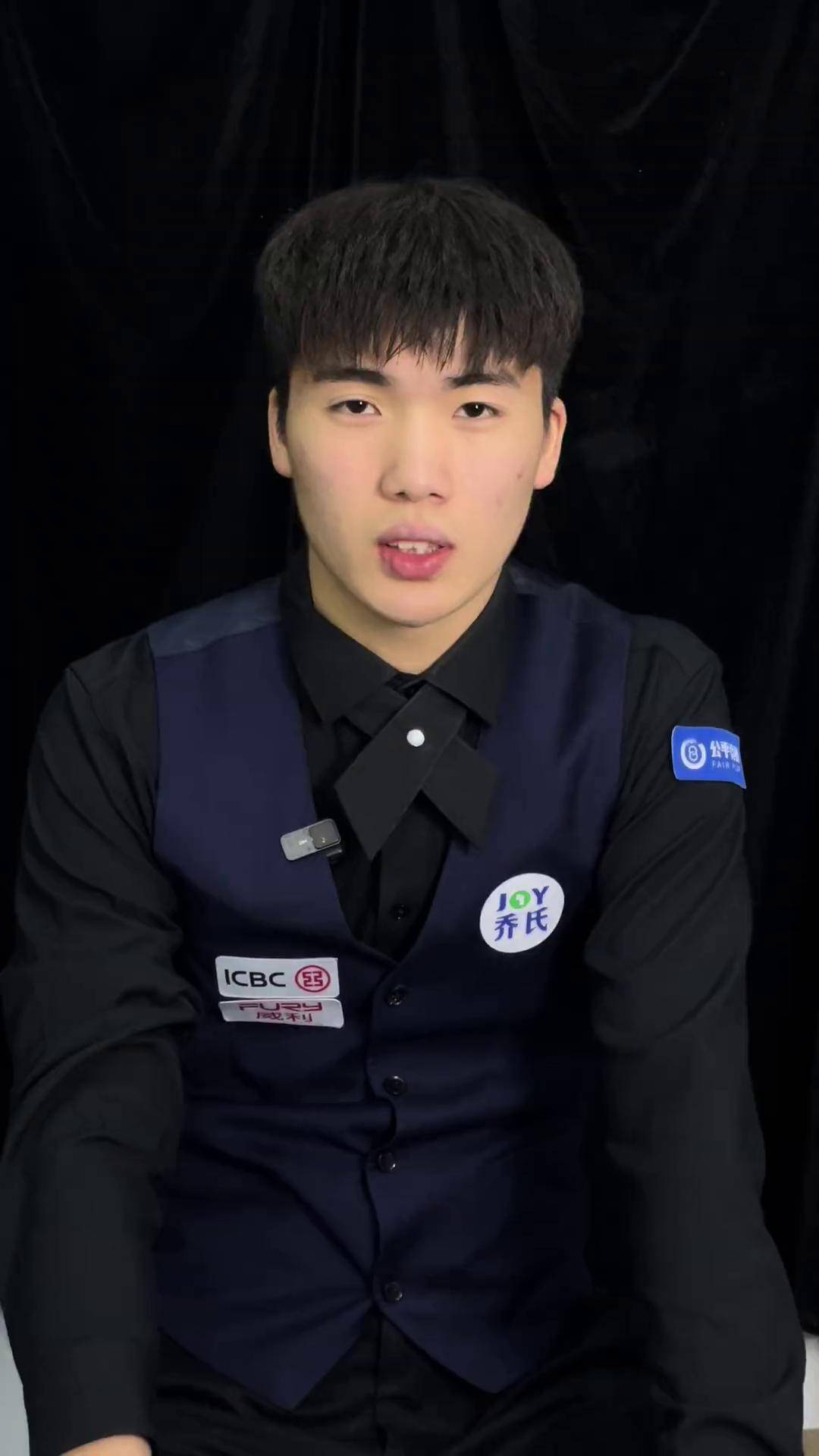 球迷与市场 球迷与市场