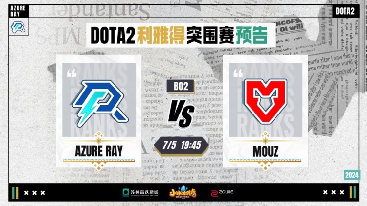 接着写出媒 接着写出媒