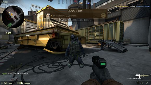 让观看的人 让观看的人