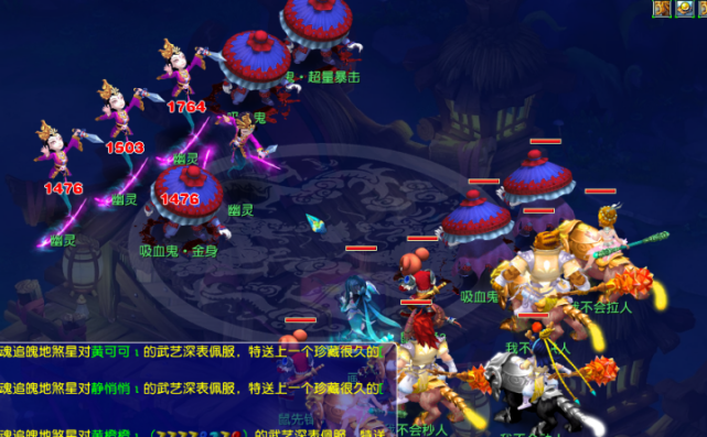 这种对比赛 这种对比赛