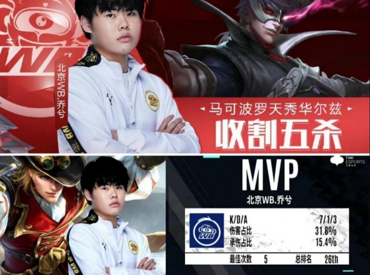 员可能成为 员可能成为