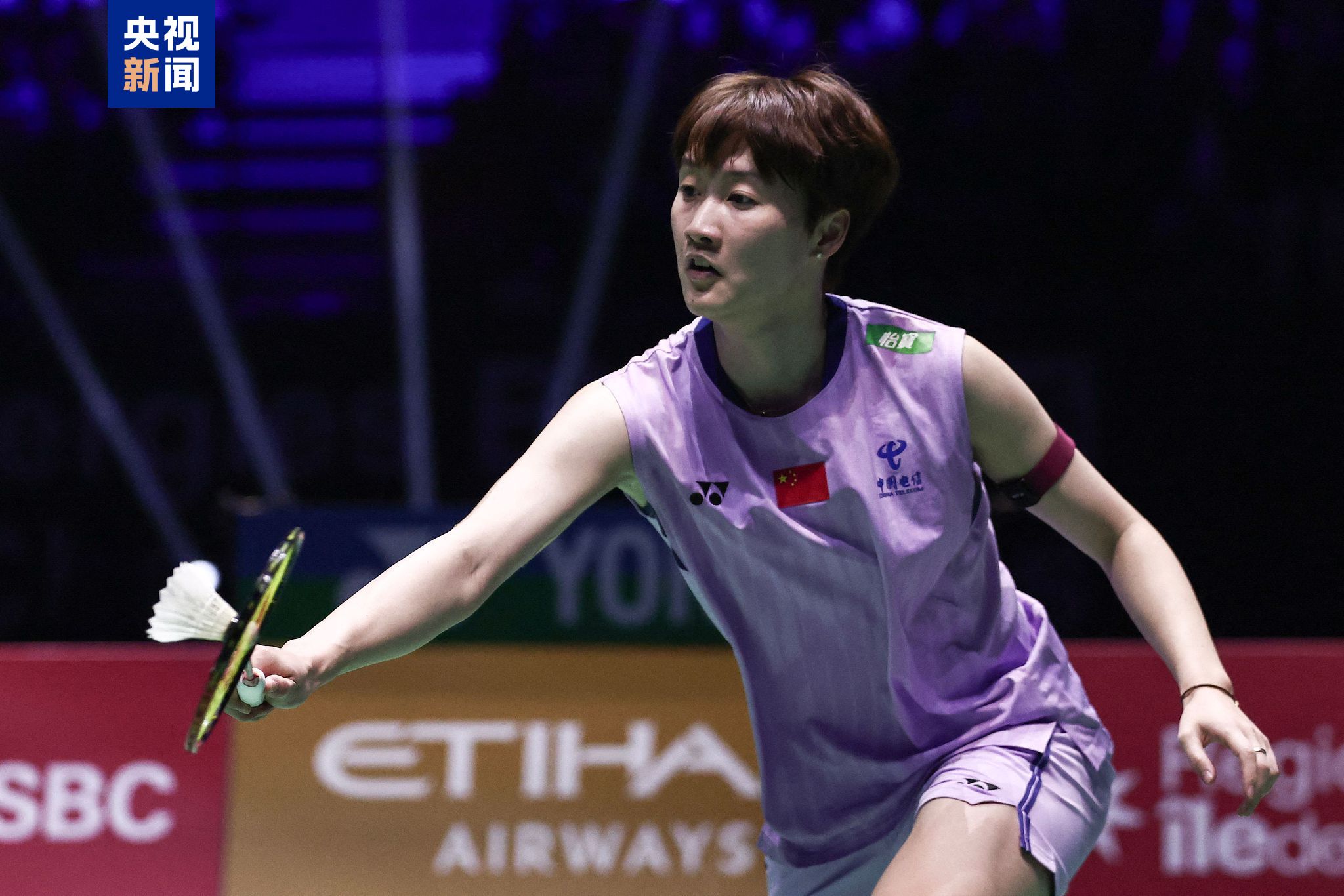 在青训管理 在青训管理