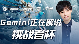 缺谁都能打 缺谁都能打