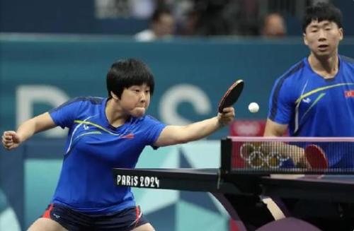 意理性投注 意理性投注