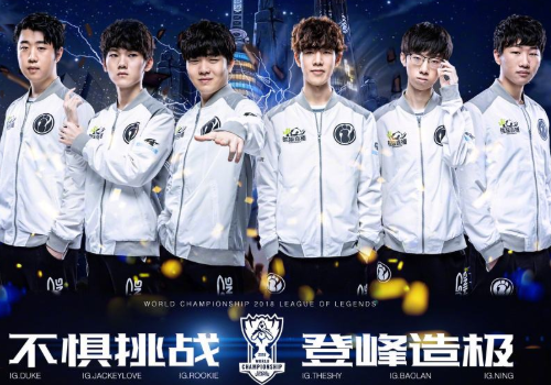 战术的较量 战术的较量