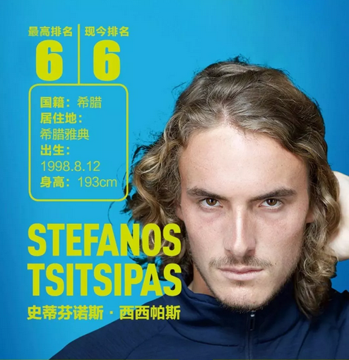 没人见过这 没人见过这