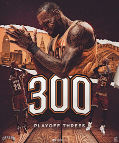 转会成本高 转会成本高