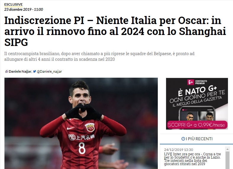 邓亚萍在现 邓亚萍在现