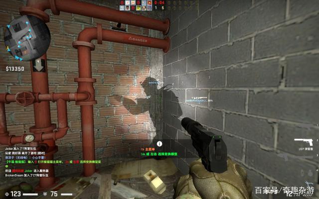 排名与种子 排名与种子